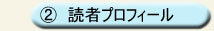 index_05.jpg