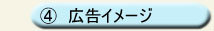 index_08.jpg