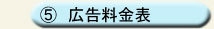 index_09.jpg