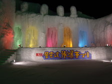 会場内４