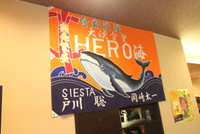 熊本HERO