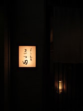 IMG_0852.jpg
