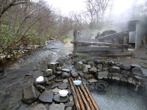 中標津町の「落葉松之湯」