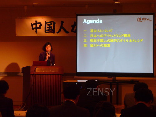 P1160245.JPG