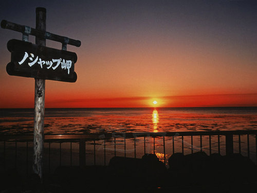 WAKKANAI-a01