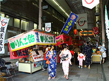 さが銀天夜市（土曜）