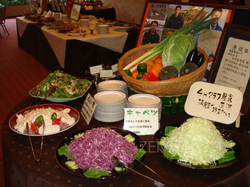 地元野菜がたくさんな朝食.JPG