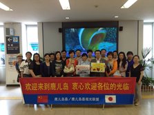 上海同_中学鹿儿_机_合影.jpg