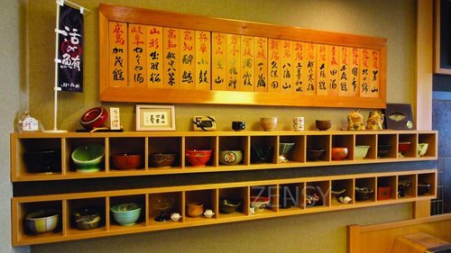 _A094651.jpg