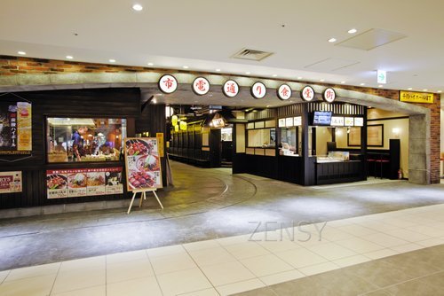 110712_shidenzone_gai.jpg
