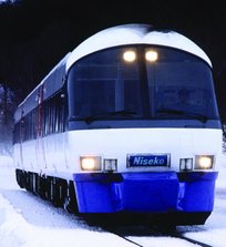 Niseko Ski Express.jpg