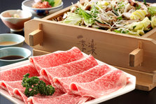 美食