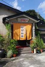 IMG_9965.jpg