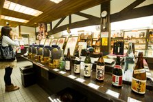 a1111100205-萨摩烧酒4.jpg