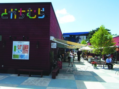 とかちむら産直前.jpg