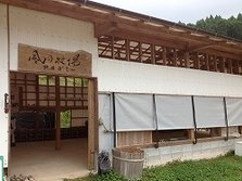 風の牧場（太良町）　１-5