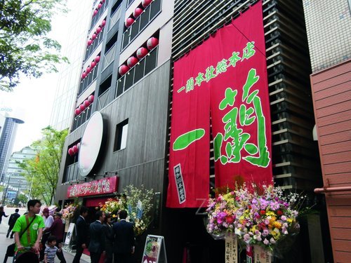 20120706_003.jpg