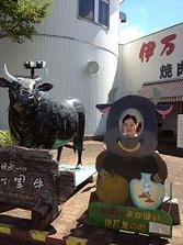kao