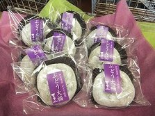 网站博客用