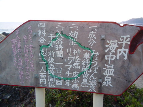 DSCN6969.JPG