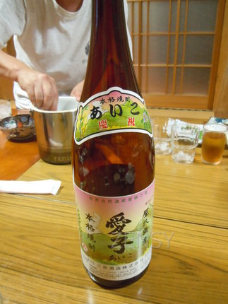 DSCN7008.JPG