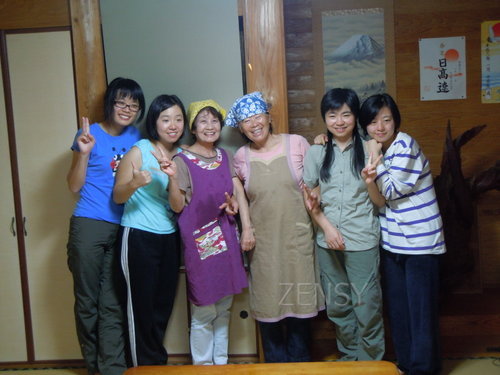 DSCN7032.JPG