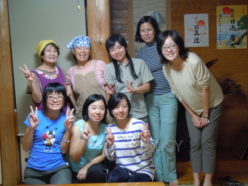 DSCN7034.JPG