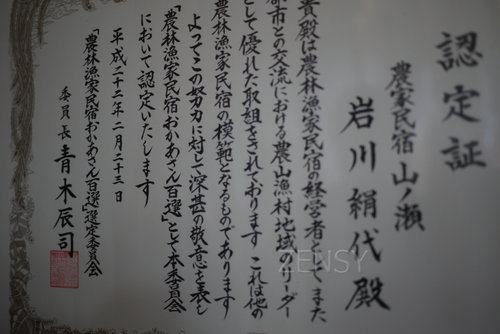 P1280680.JPG