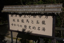 P1280723.JPG