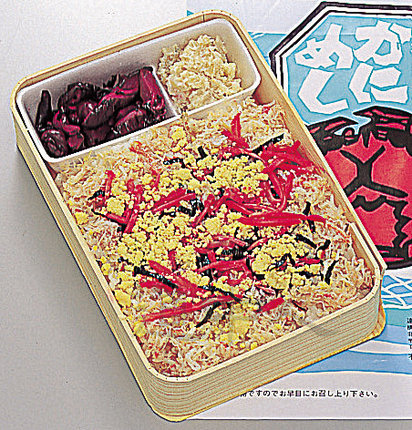 かにめし
