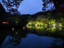 1115御船山乐园