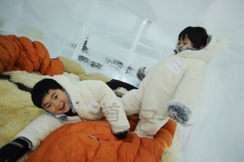 氷のホテルキッズ