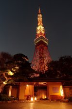 外観　夜.JPG