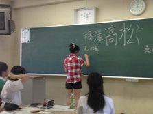 h24.7.28-31 288.jpg