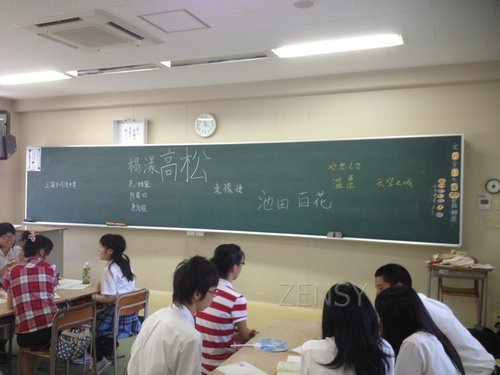 h24.7.28-31 291.jpg