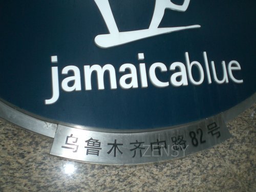CIMG4287.JPG