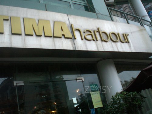 CIMG4293.JPG