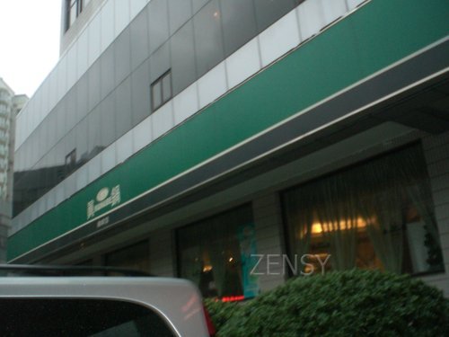 CIMG4377.JPG