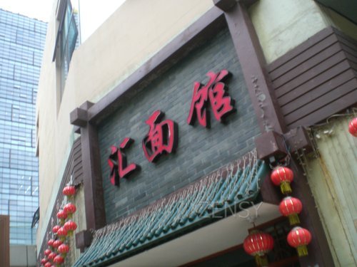 CIMG4402.JPG