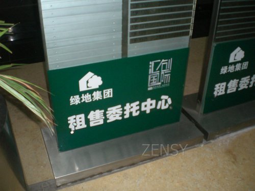 CIMG4406.JPG