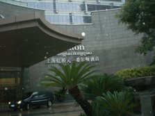 CIMG4423.JPG