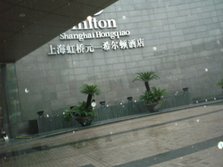CIMG4424.JPG