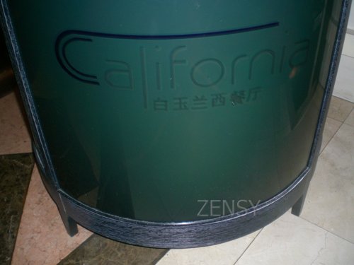 CIMG4431.JPG
