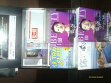 IMAG0002.JPG