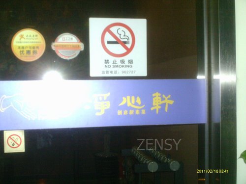 IMAG0003.JPG