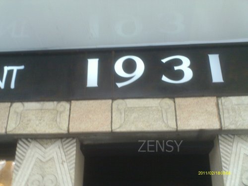 IMAG0009.JPG