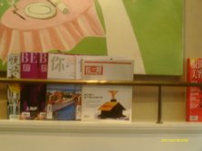 IMAG0010.JPG