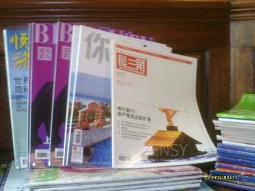 IMAG0014.JPG