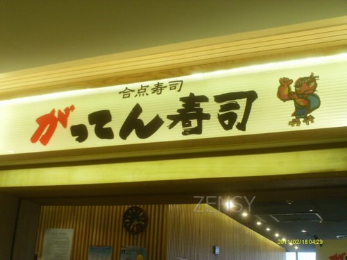 IMAG0019.JPG