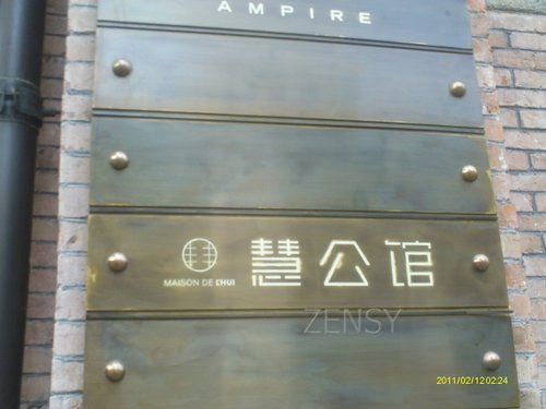 IMAG0031.JPG